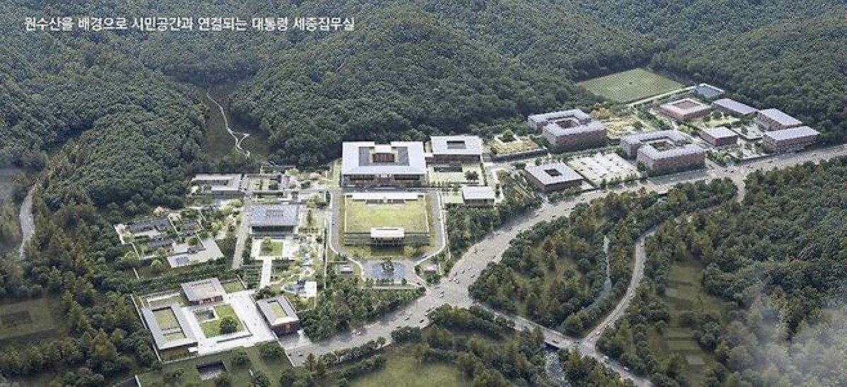 대통령 세종집무실 설계 당선작 '채와 마당으로 구현한 국가상징공간, 지혜의 풍경'. / 행복청 제공
