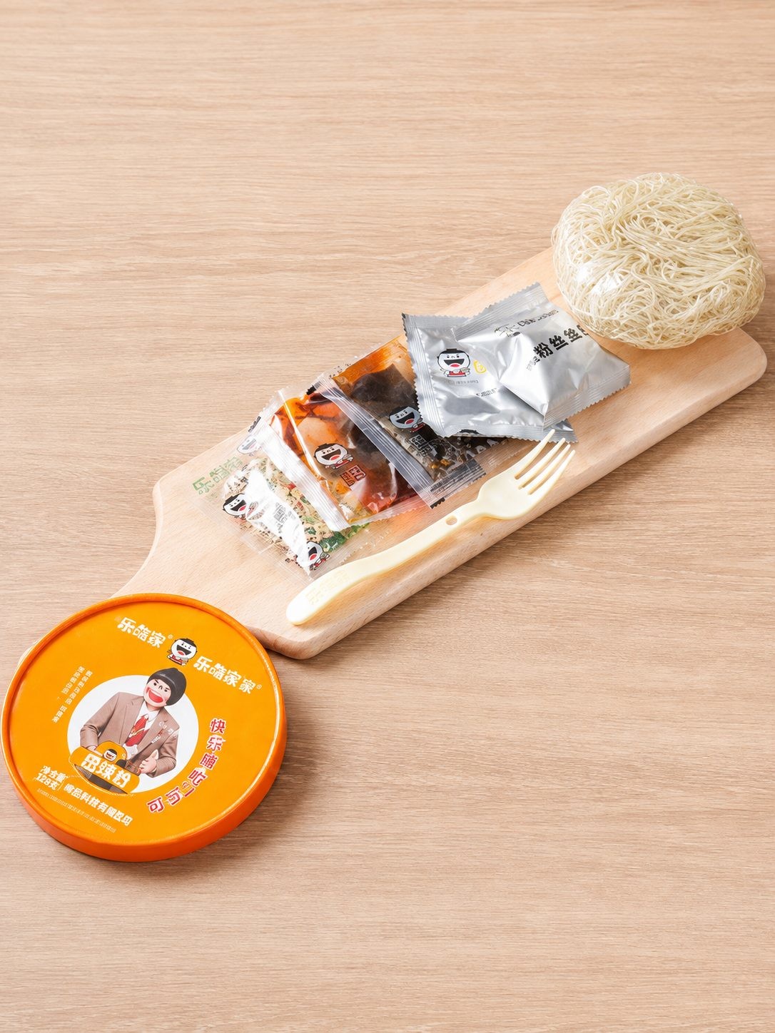 해츠쟈 쏸라펀 마라탕 / 다이소 공식 홈페이지