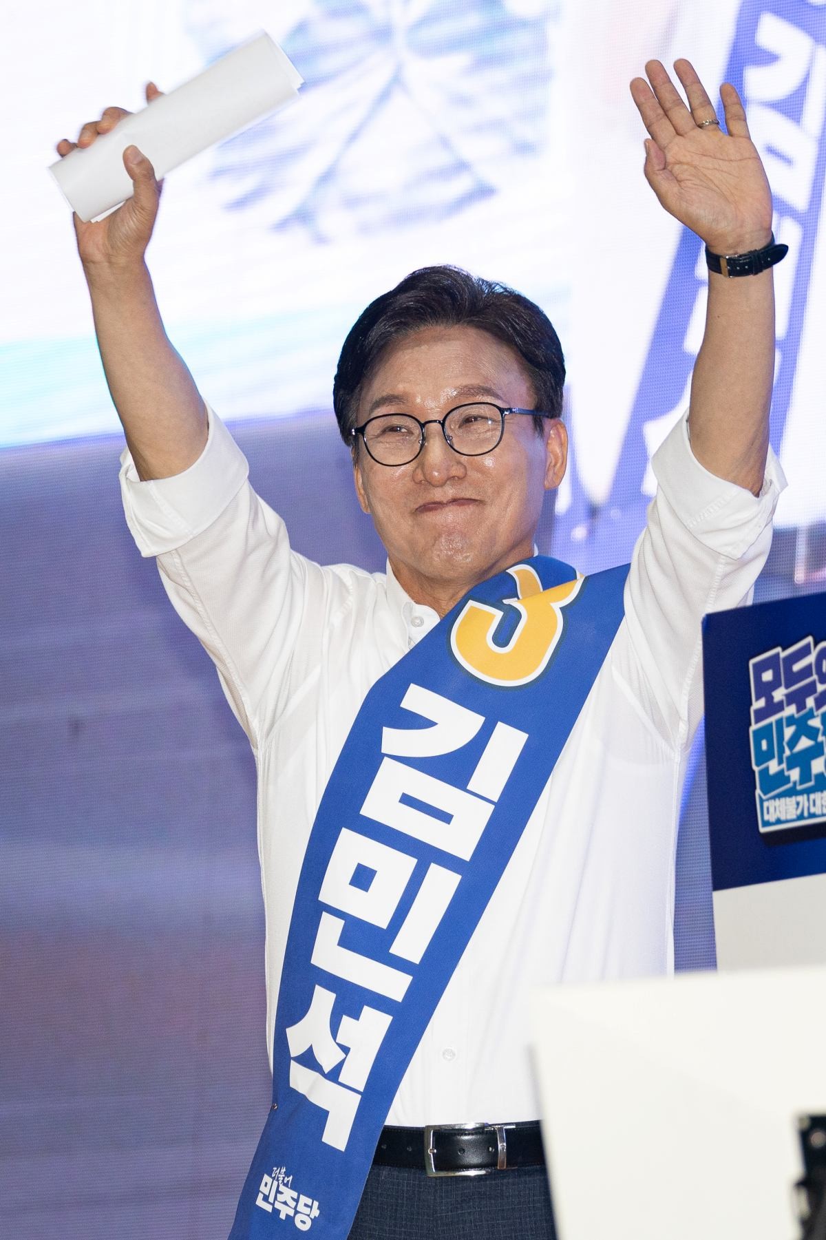 더불어민주당 당대표 선거 김민석 후보. / 뉴스1
