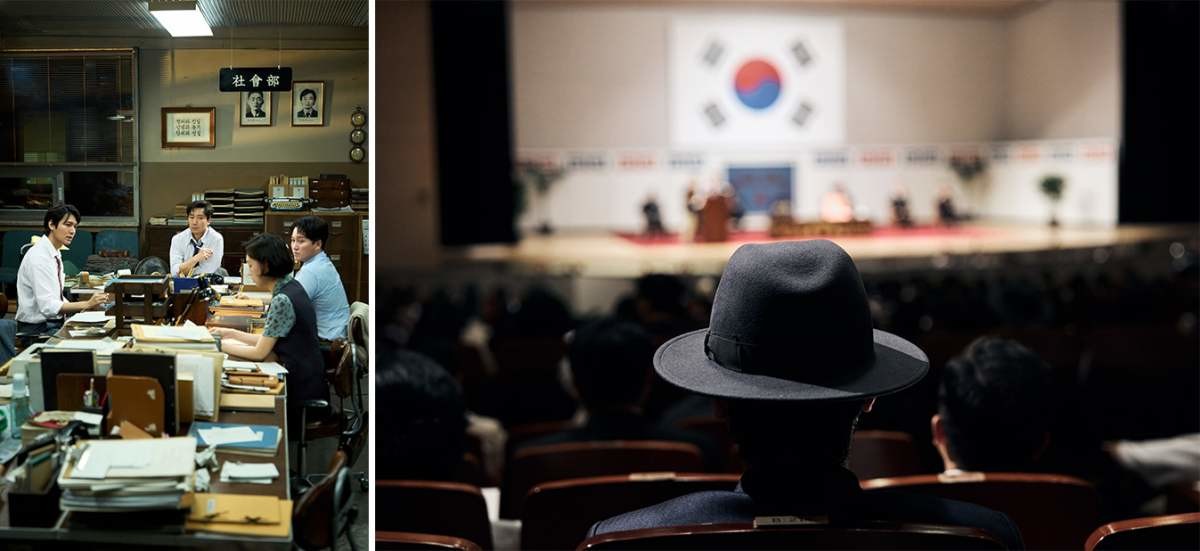 '암살자(들)' 스틸컷 / 하이브미디어코프