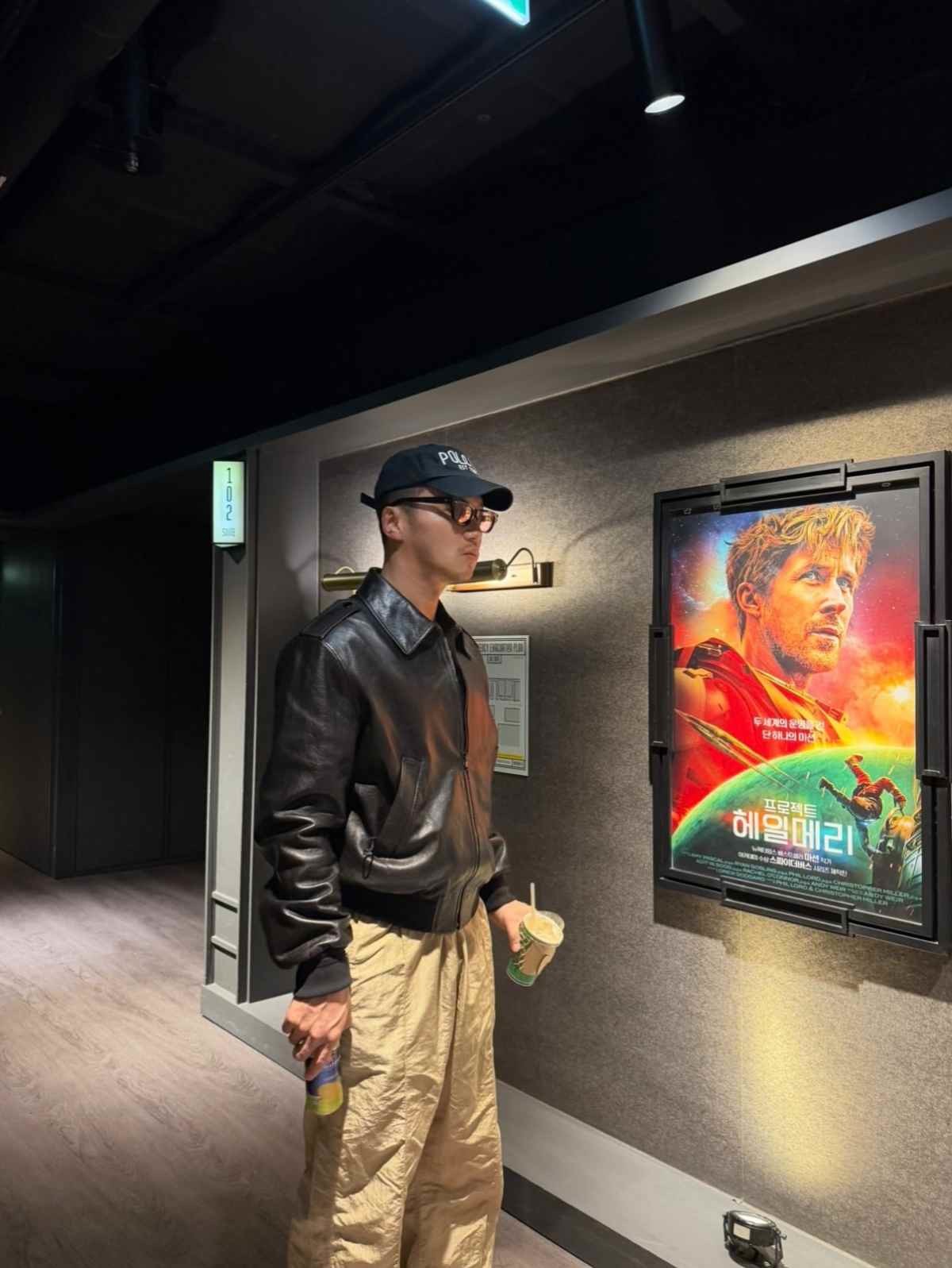 영화 '손 없는 날' 출연 배우 변요한 / 변요한 인스타그램