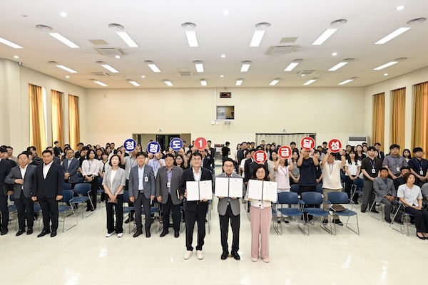 남원시, 강력한 청렴 의지로 신뢰받는 시정 구현 ‘2026년 반부패·청렴 실천 결의대회’개최