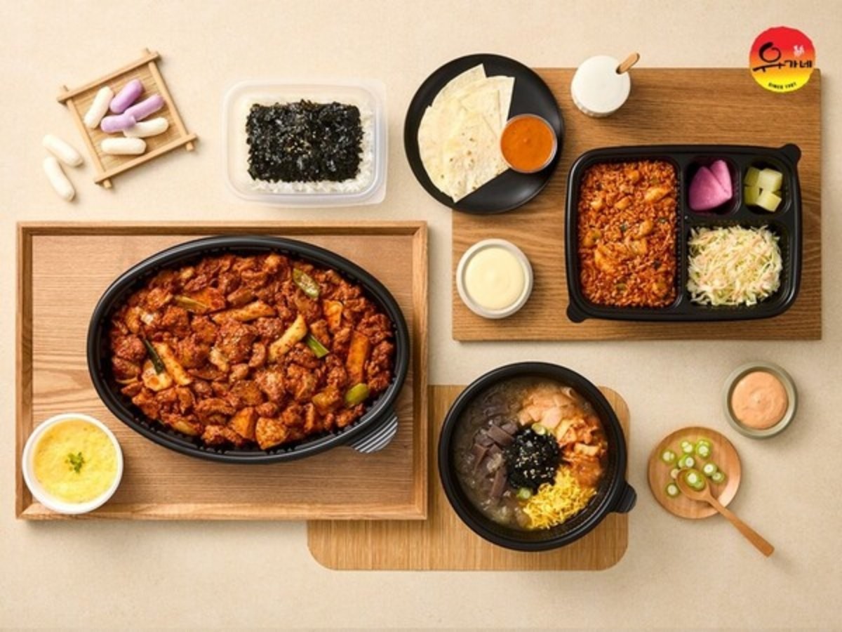 유가네 닭갈비.