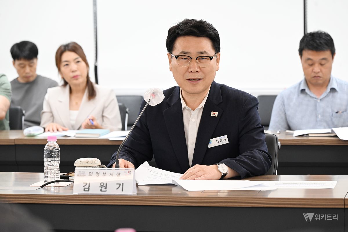 의정부시, 시민·전문가 뭉친 '교통 지휘부' 출범