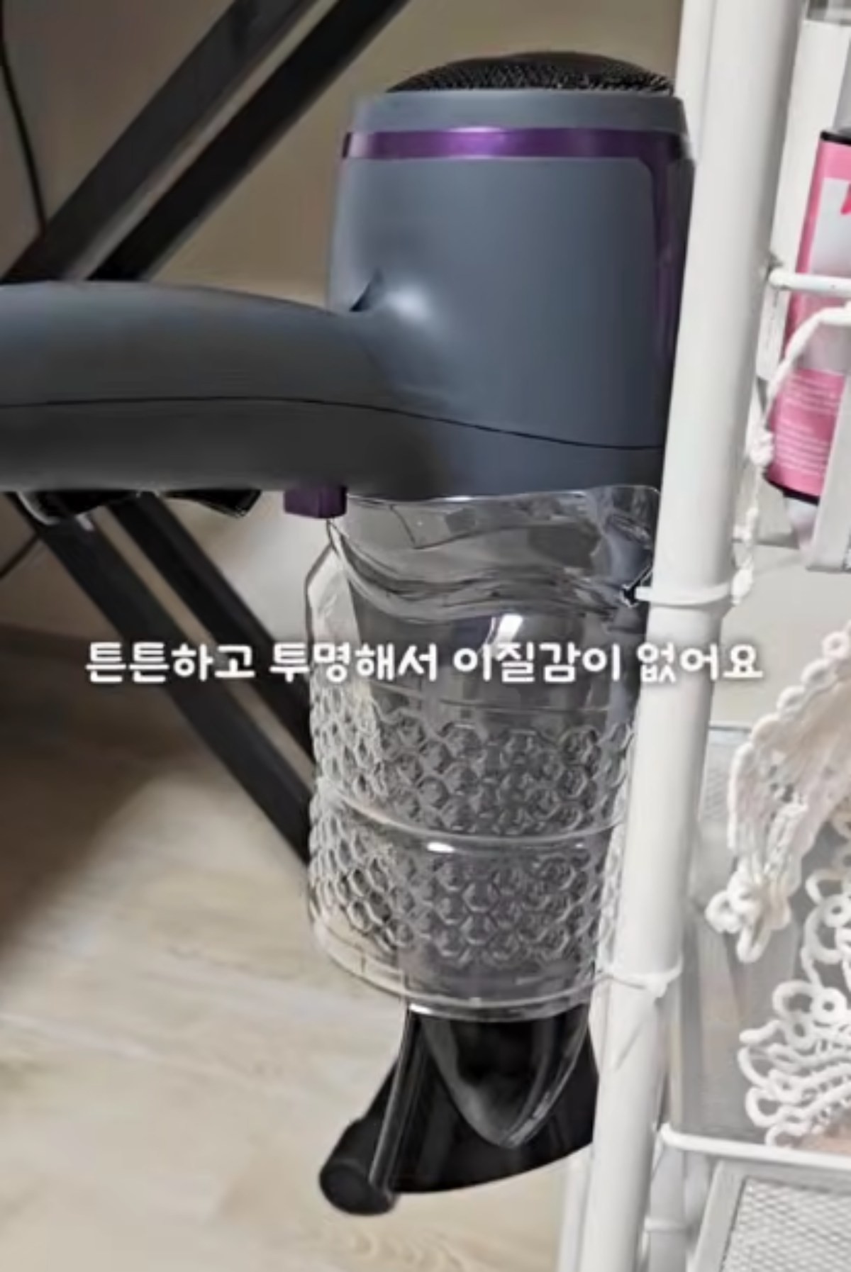 페트병을 활용한 모습 / 유튜브 '솔직리뷰'