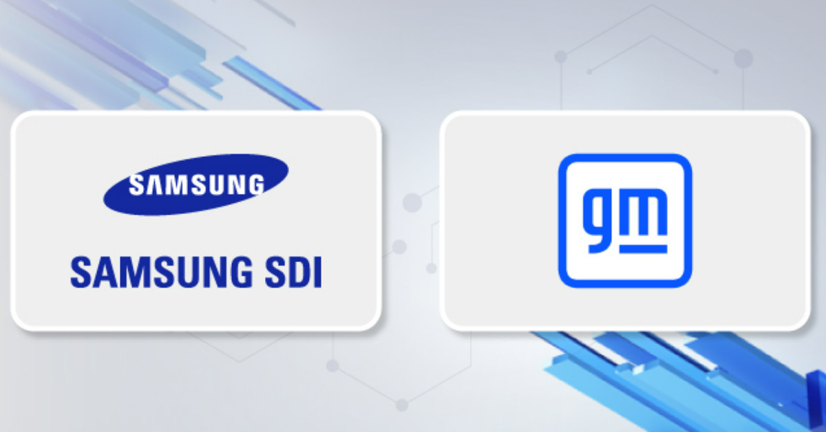 삼성SDI와 GM / 삼성SDI