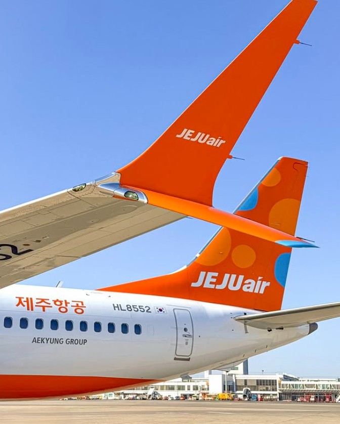 제주항공 공식 인스타그램