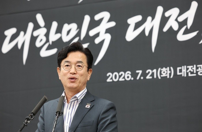 허태정 대전시장이 21일 대전시청 브리핑룸에서 인빅터스게임 대전 유치 기자회견을 하고 있다. 2026.7.21/뉴스1