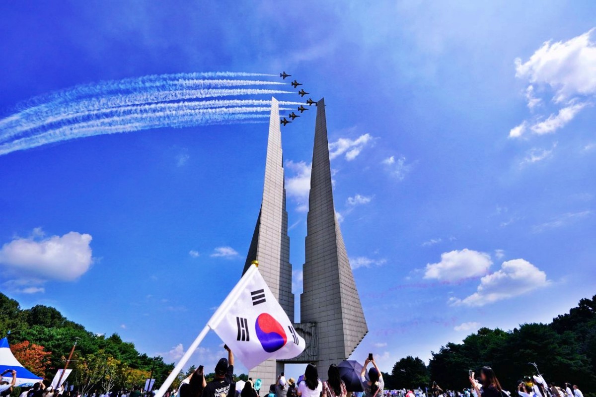 독립기념관. / 한국관광공사(촬영 : 노희완)