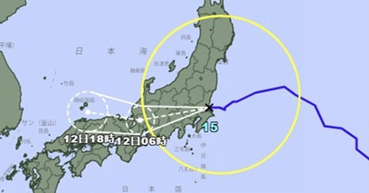 태풍 ‘찬홈’, 일본 열도 동→서 ‘역방향 관통’…심상찮은 현지 상황