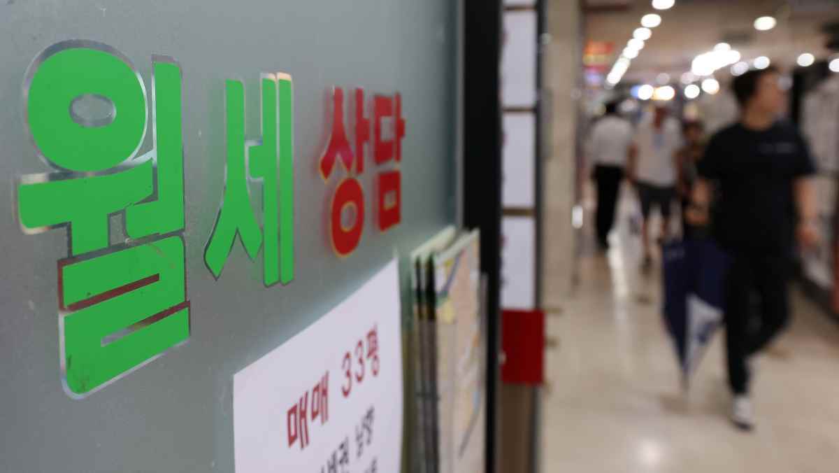 최대 '204만 원' 돌려받는다… 월세 사는 청년들 무조건 알고 있어야 할 혜택