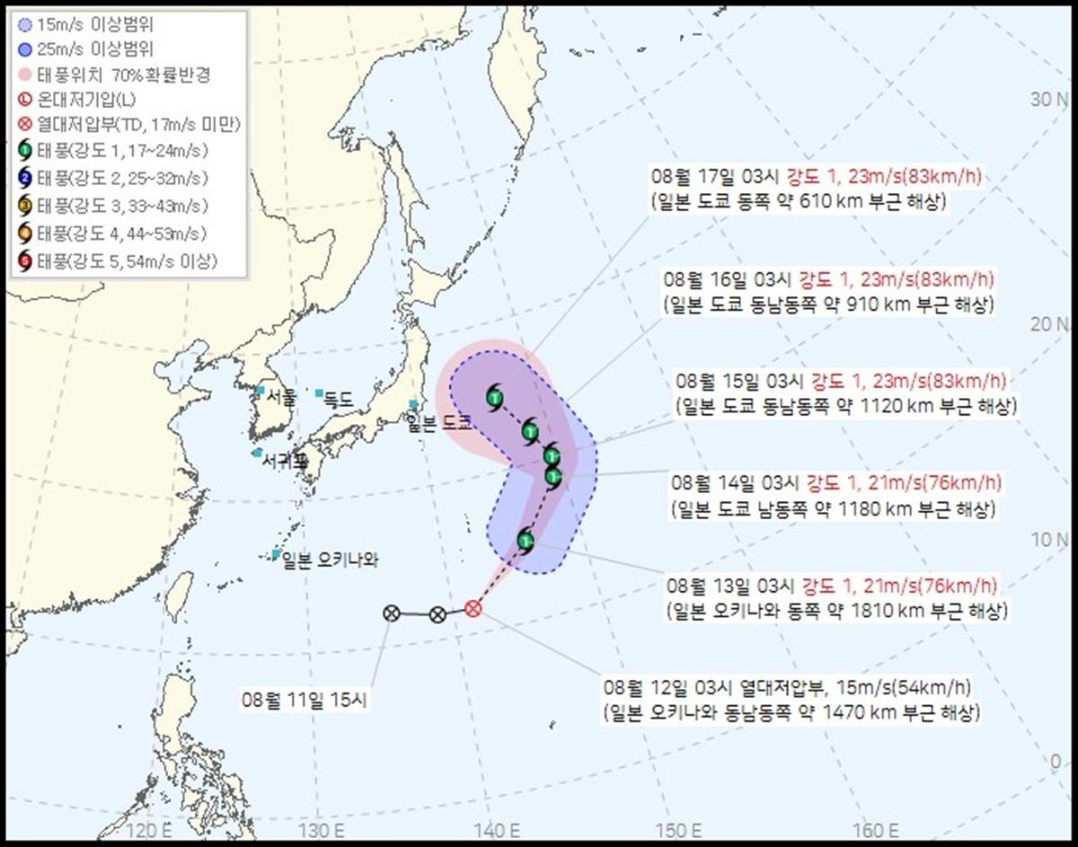 제 30호 열대저압부 2026년 08월 12일 05시 00분 발표 / 기상청