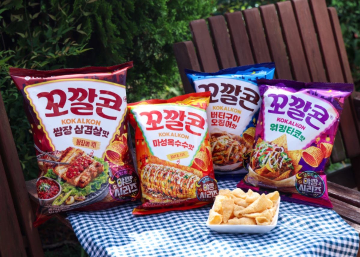 꼬깔콘 야장시리즈 4종. / 롯데웰푸드 제공