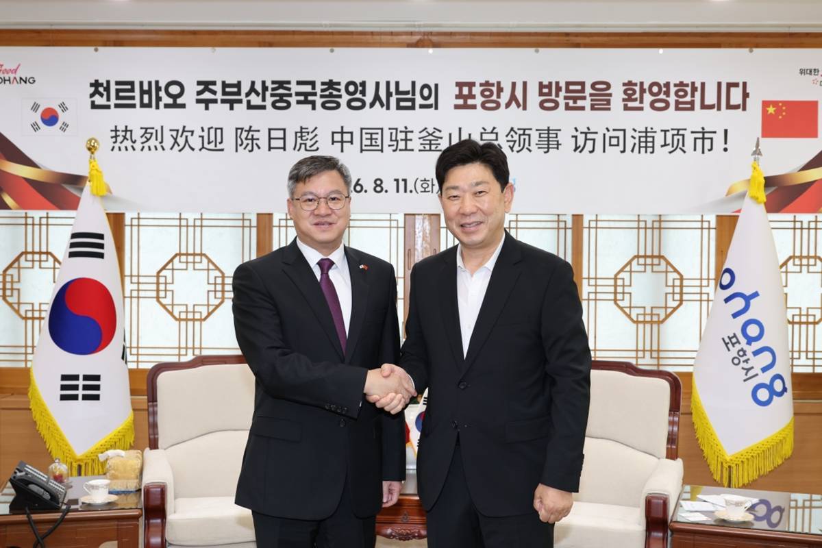 박용선 포항시장, 주부산중국총영사 접견...교류 협력 확대 논의