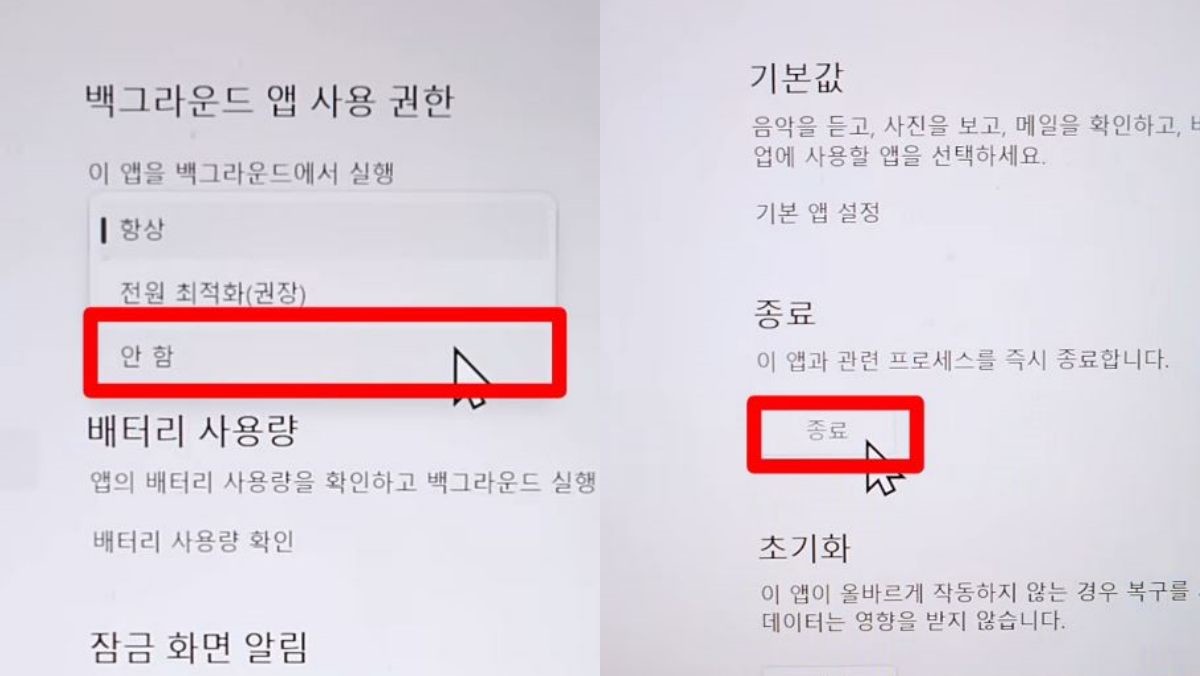 유튜브 '1분미만'