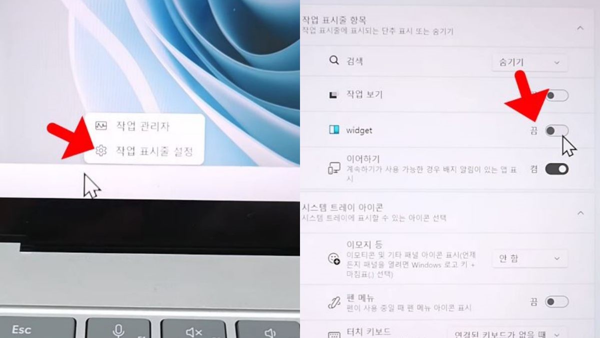 유튜브 '1분미만'