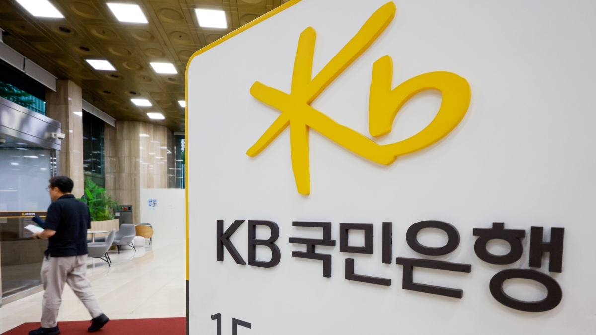 연 1% 고정금리 파격 지원…KB국민은행이 지역 응급실 위해 나섰다
