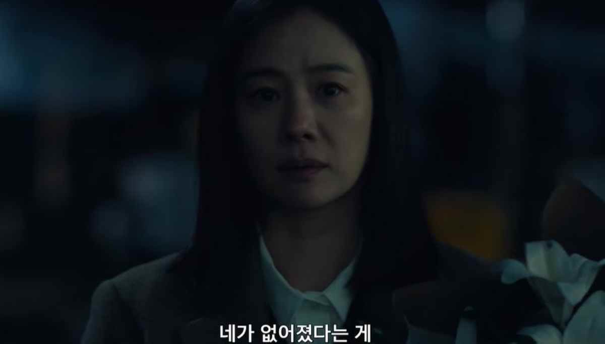 영화 '실낙원' 출연 배우 김현주 / 'CJ ENM Movie' 유튜브