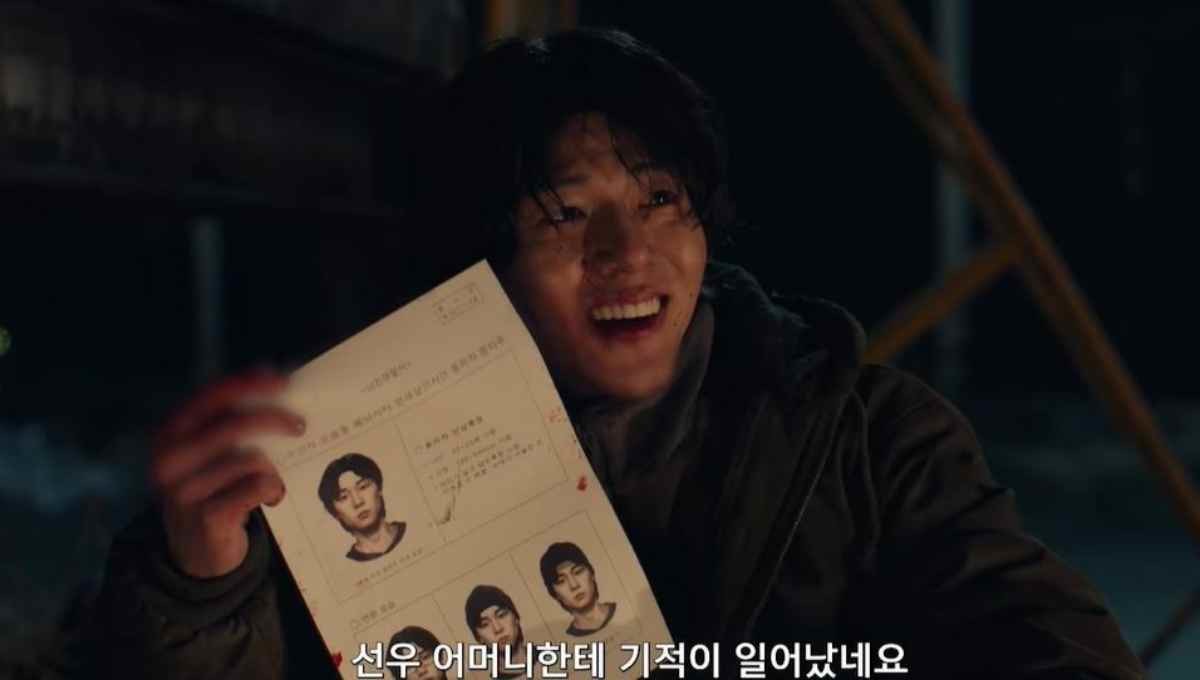 영화 '실낙원' 출연 배우 배현성 / 'CJ ENM Movie' 유튜브
