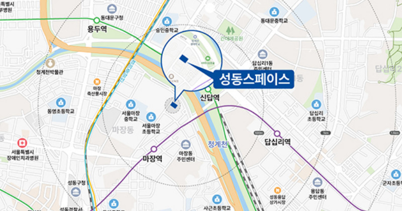 성동 스페이스 입지환경 / 성동 스페이스