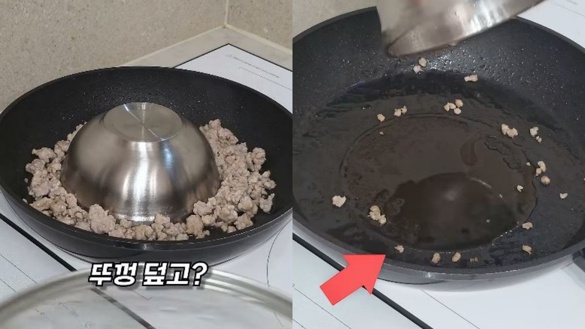 프라이팬 중앙에 둔 스텐 그릇 아래에 기름이 모인 모습. / 유튜브 '지식줄고양'