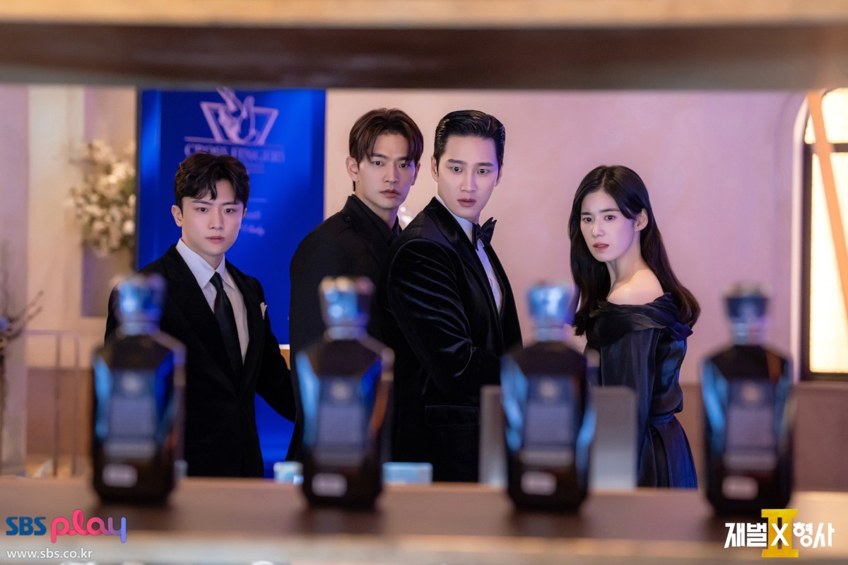 '재벌X형사2' 스틸컷 / SBS