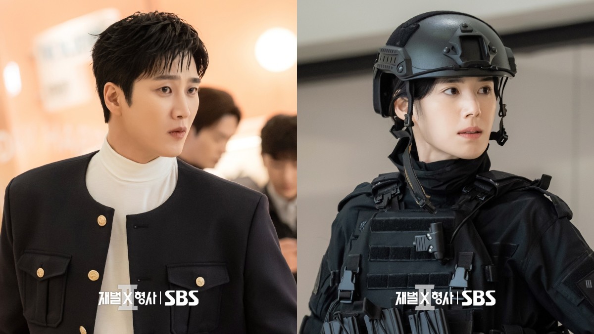 드라마 '재벌X형사2' 주연 배우 안보현과 정은채 / SBS