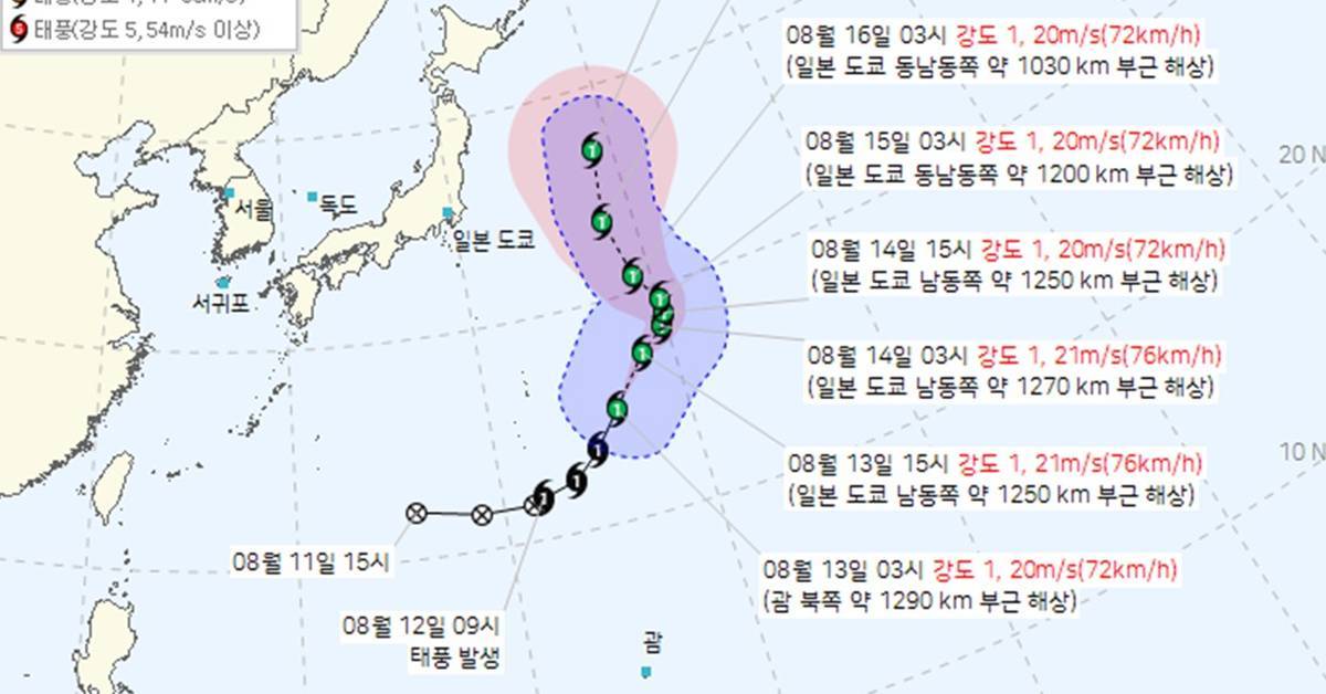 제17호 태풍 ‘낭카’ 발생…현재 위치·예상 경로, 한국 영향은?