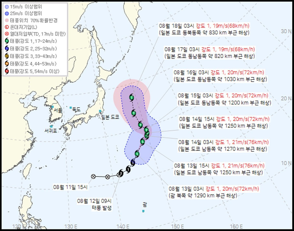 제 17호 태풍 낭카(NANGKA) 2026년 08월 13일 04시 00분 발표 / 기상청