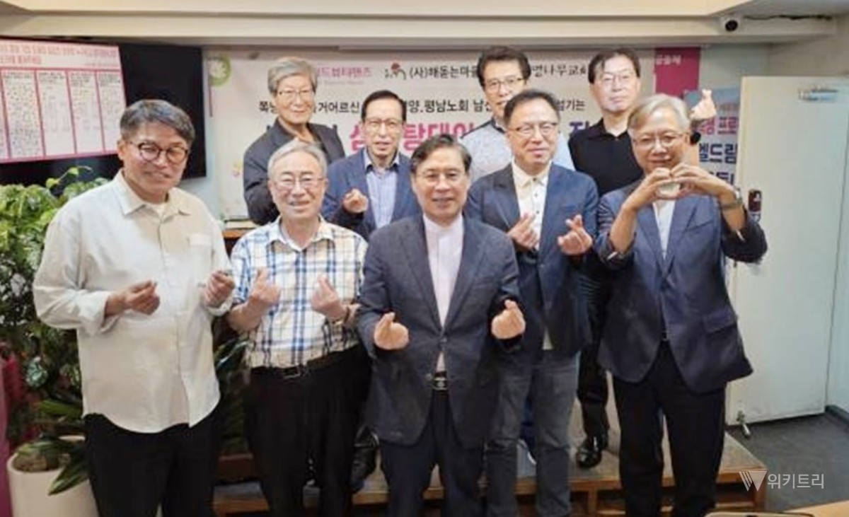 폭염 속 쪽방촌 어르신에 전한 따뜻한 한 끼
