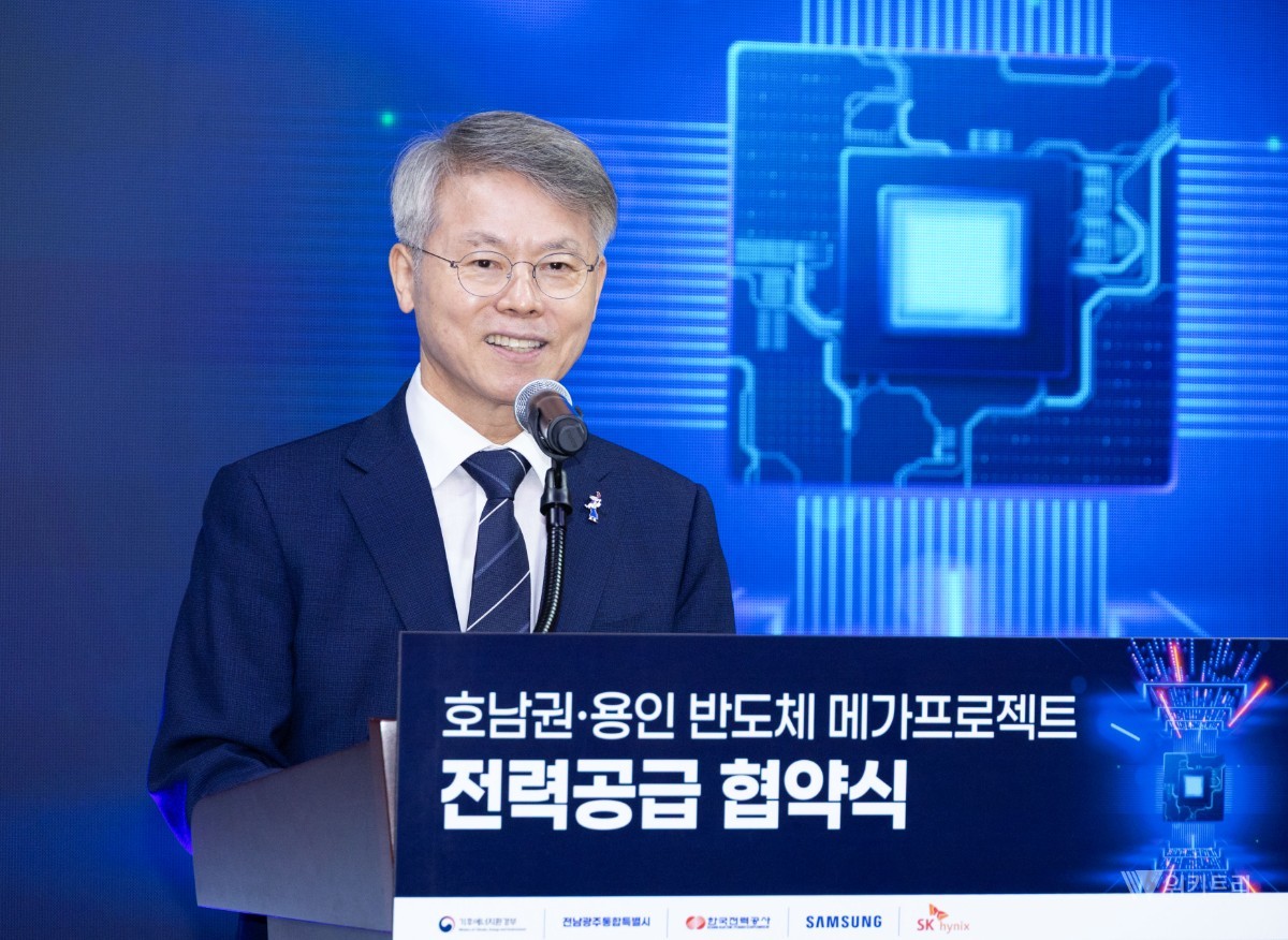 호남 반도체 전력망 구축 ‘속도전’ 본격화