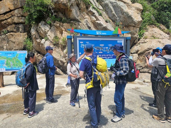 고군산섬잇길 연계 지질공원 해설프로그램 / 군산시
