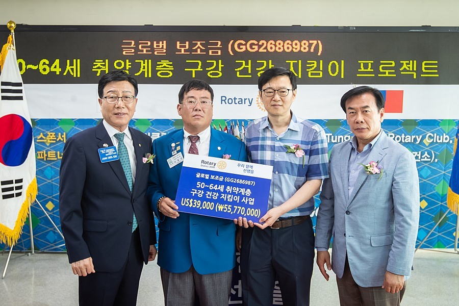 서해구, '50~64세 취약계층 구강건강 지킴이' 본격 가동