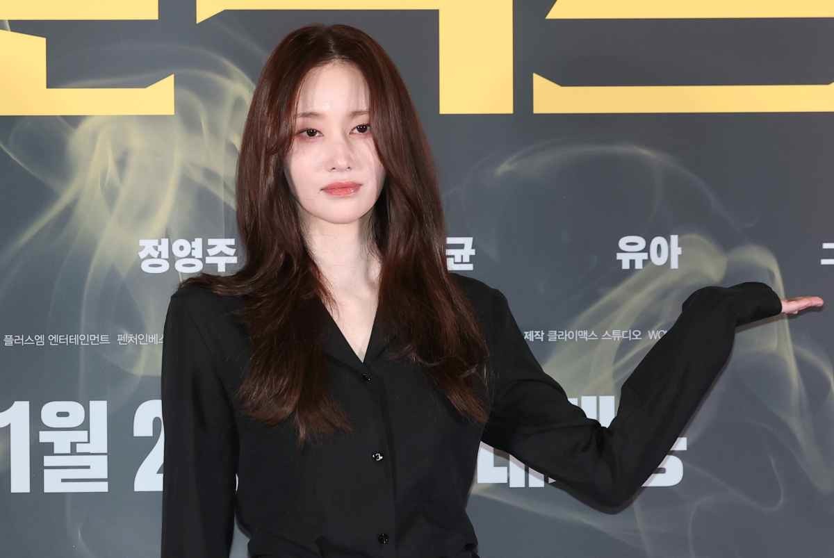 배우 전종서가 지난 1월 서울 송파구 롯데시네마 월드타워점에서 열린 영화 '프로젝트 Y'(감독 이환) 언론시사회에 참석해 포즈를 취하고 있다. / 뉴스1