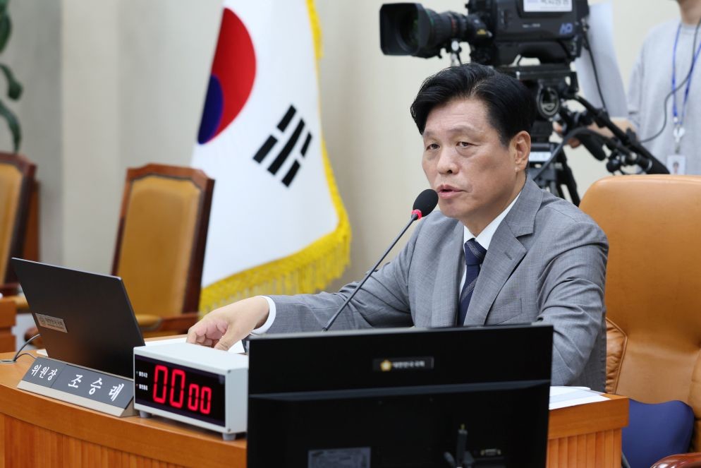 더불어민주당 조승래 국회의원(대전 유성구갑, 재정경제기획위원장) / 의원실