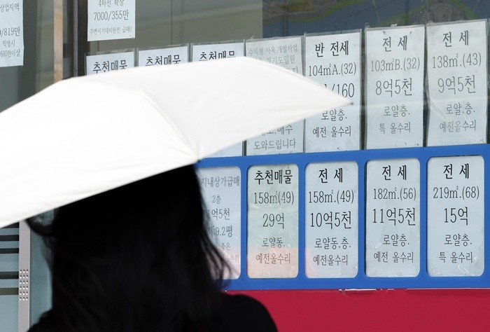기사의 이해를 돕기 위한 사진 / 뉴스1