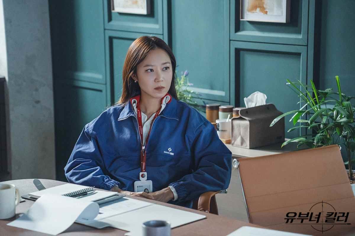 드라마 '유부녀 킬러' 출연 배우 공효진 스틸컷 / MBC