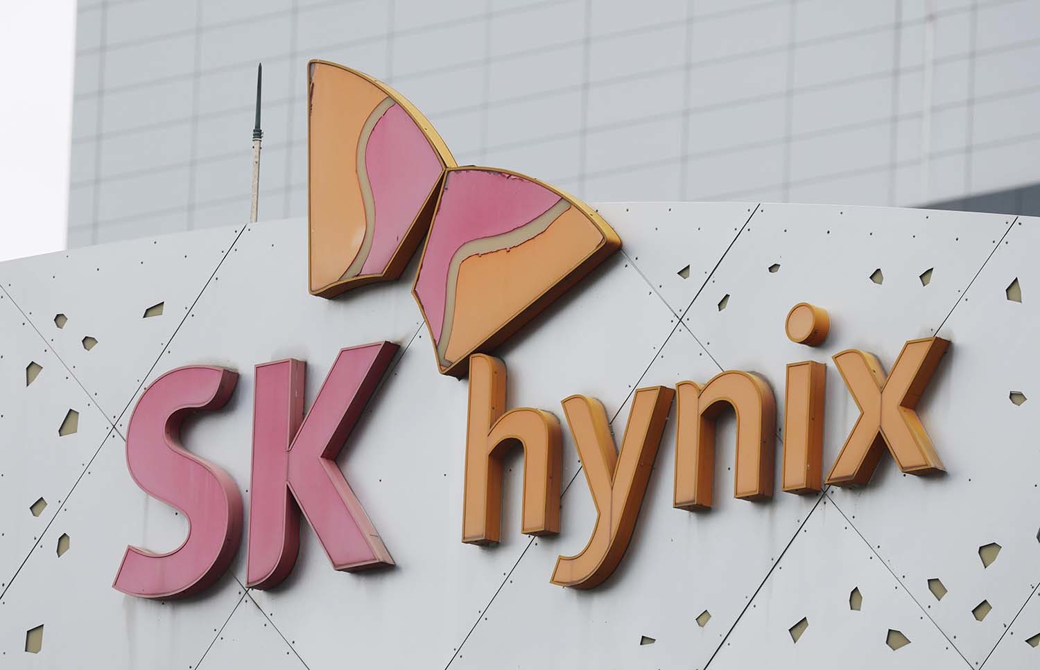 “삼성전자·SK하이닉스 현재 주가, 극단적으로 저평가됐다”