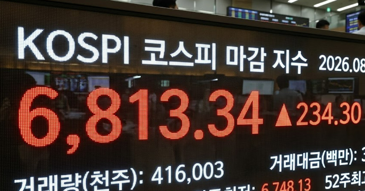 단순 자료 사진. 기사 이해를 돕기 위해 AI로 제작한 이미지.