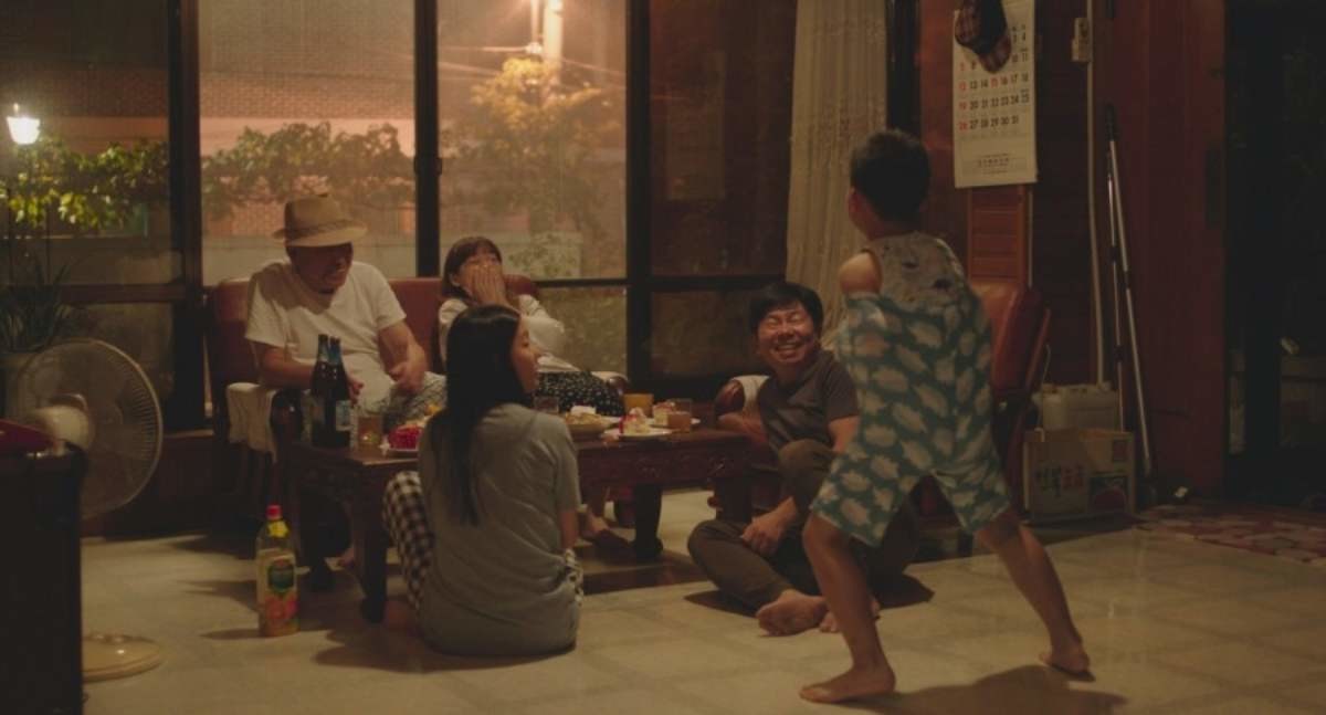'남매의 여름밤' 스틸컷