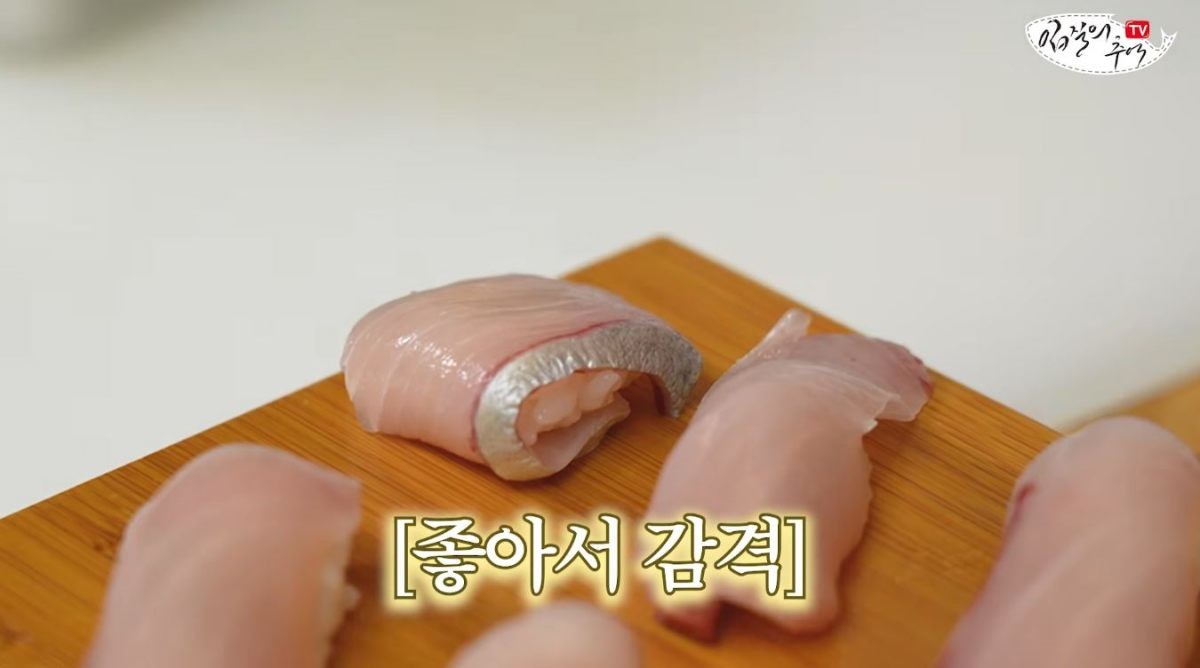 잿방어 회로 초밥을 만드는 모습. / 유튜브 '입질의추억TV jiminTV'