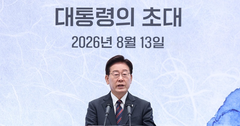 “이제 '줍줍'도 못 한다?”…앞으로는 LH가 수도권 잔여 아파트 우선 매입
