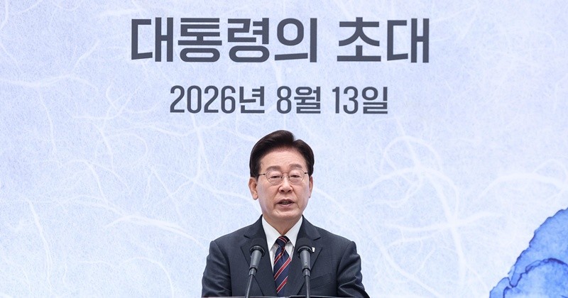 이재명 대통령이 13일 청와대에서 열린 국가유공자 및 보훈 가족 초청 오찬 행사에서 발언을 하고 있다. (청와대통신사진기자단) 2026.8.13/뉴스1