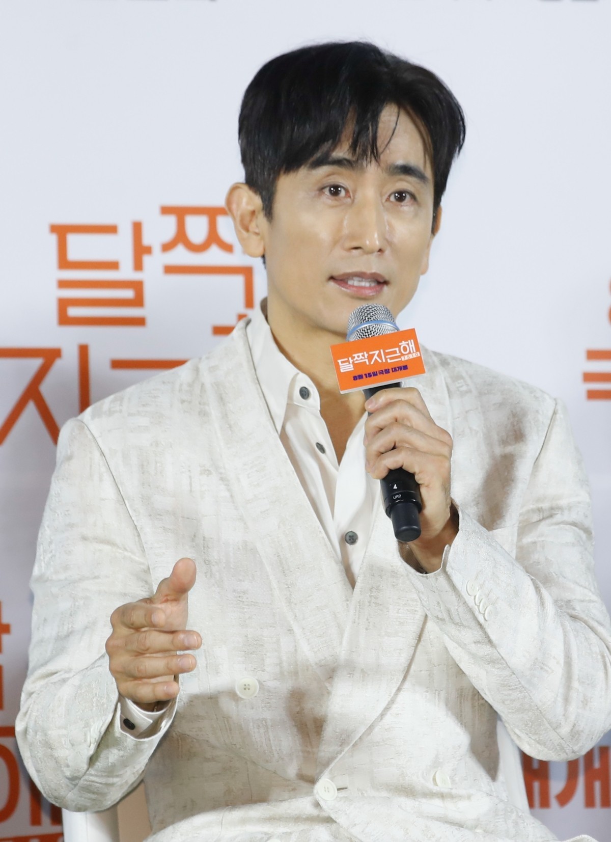 나이 60이 된 차인표. / 뉴스1