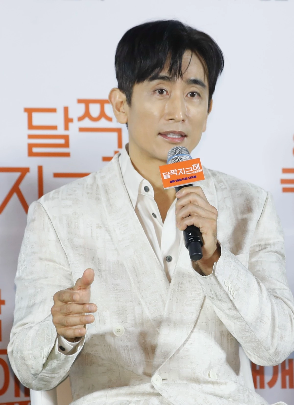 나이 60이 된 차인표. /  뉴스1