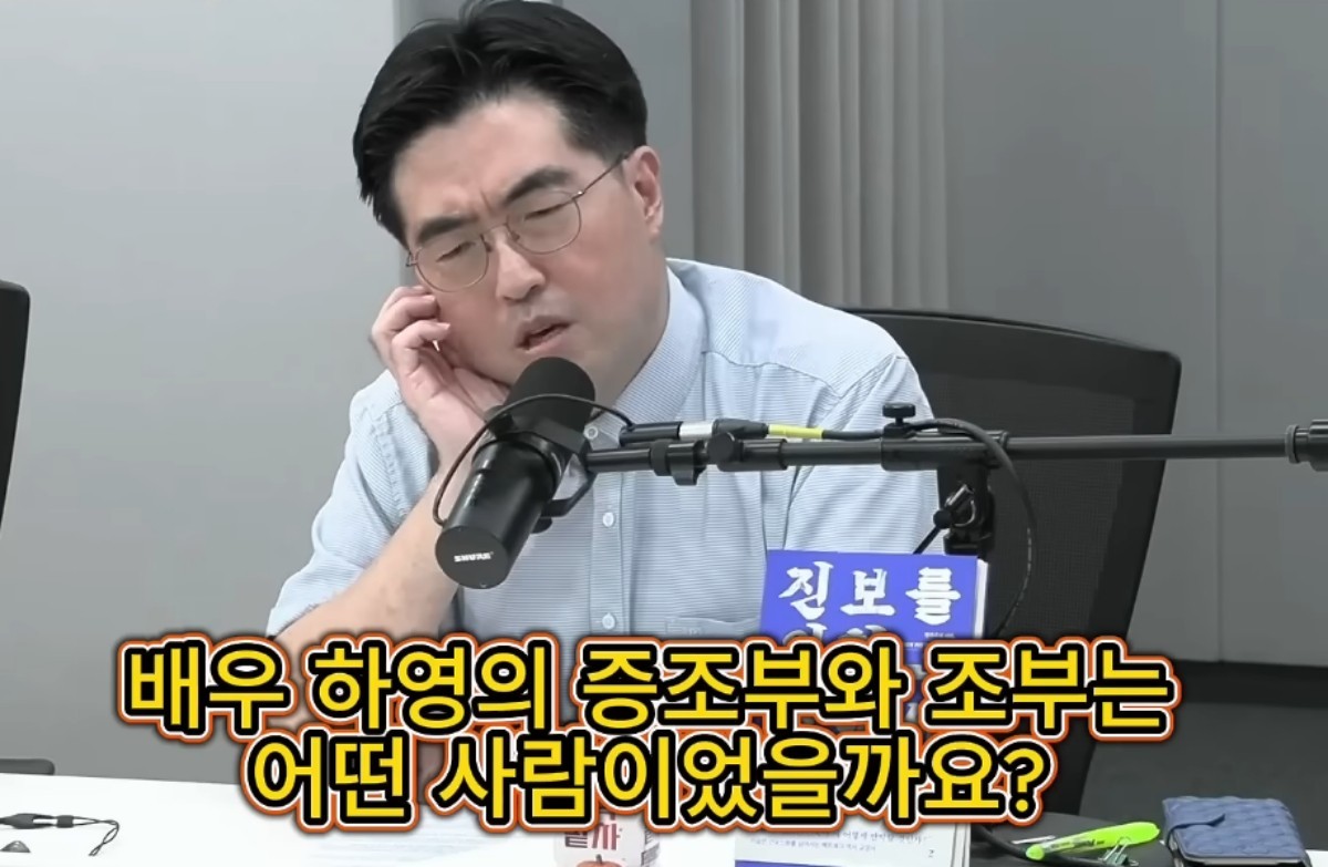 역사강사 배기성. / 유튜브 '매불패밀리'