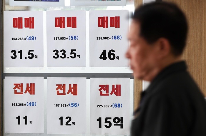 기사의 이해를 돕기 위한 사진 / 뉴스1