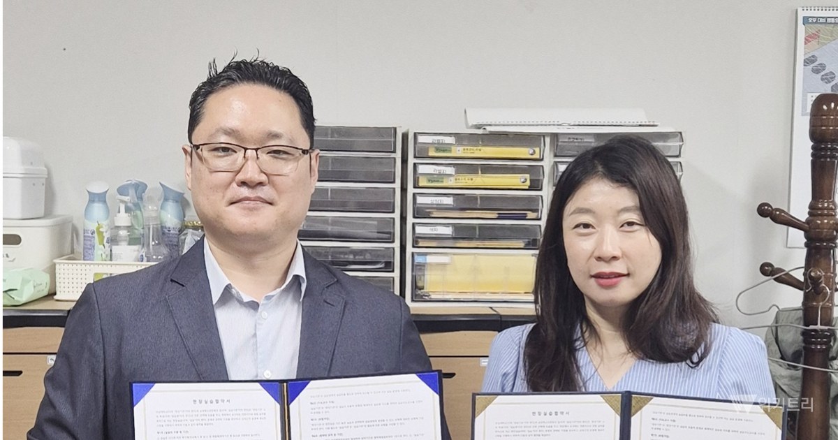 호남대 상담심리학과, 청소년지도 인재 키운다