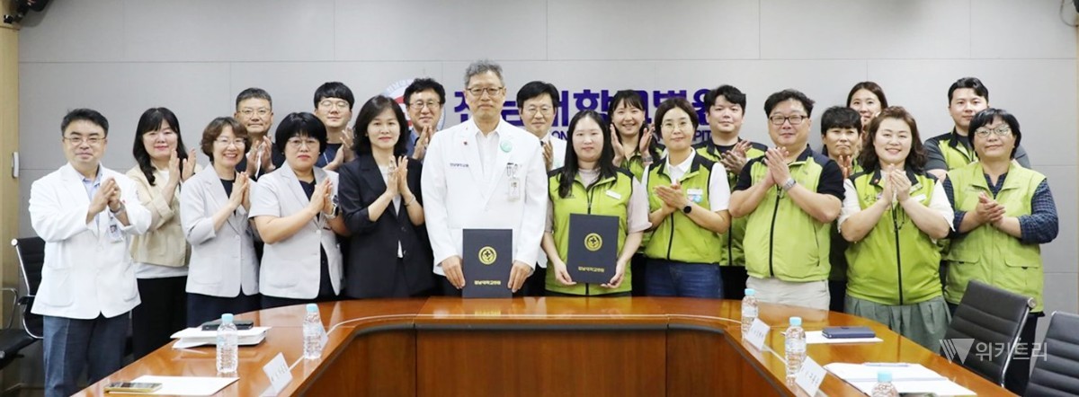 전남대병원 노사, 처우 개선·인력 확충 합의