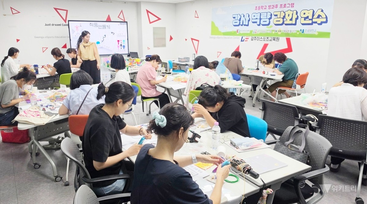 호남대랄랄라스쿨은 지난 7월 28일부터 8월 11일까지 호남대학교 정보문화센터와 제주인아이쿱생협에서 ‘2026년도 호남·제주권역 방과후학교 역량강화 연수’를 운영했다. / 호남대